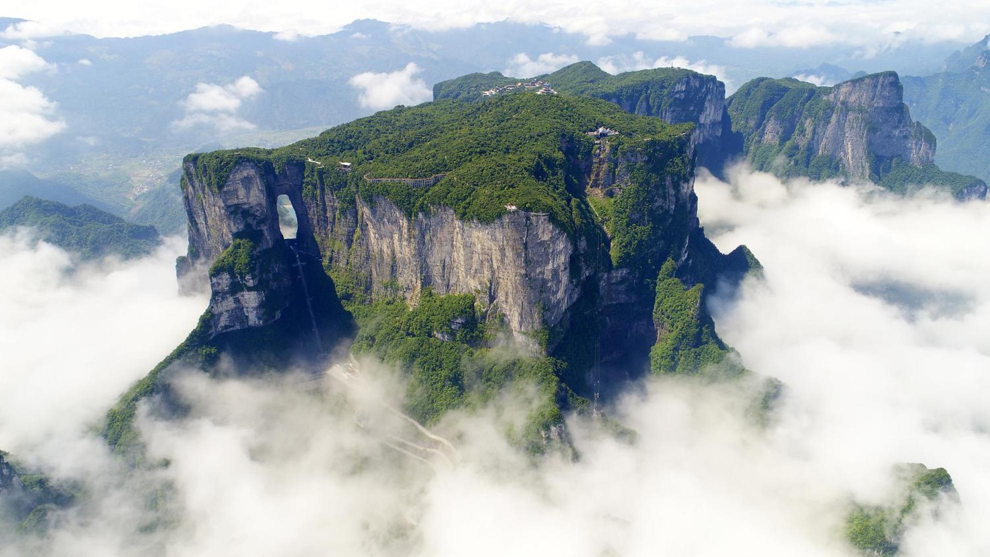 Zhangjiajie Borui Hotel - Tianmen Mountain Exterior photo