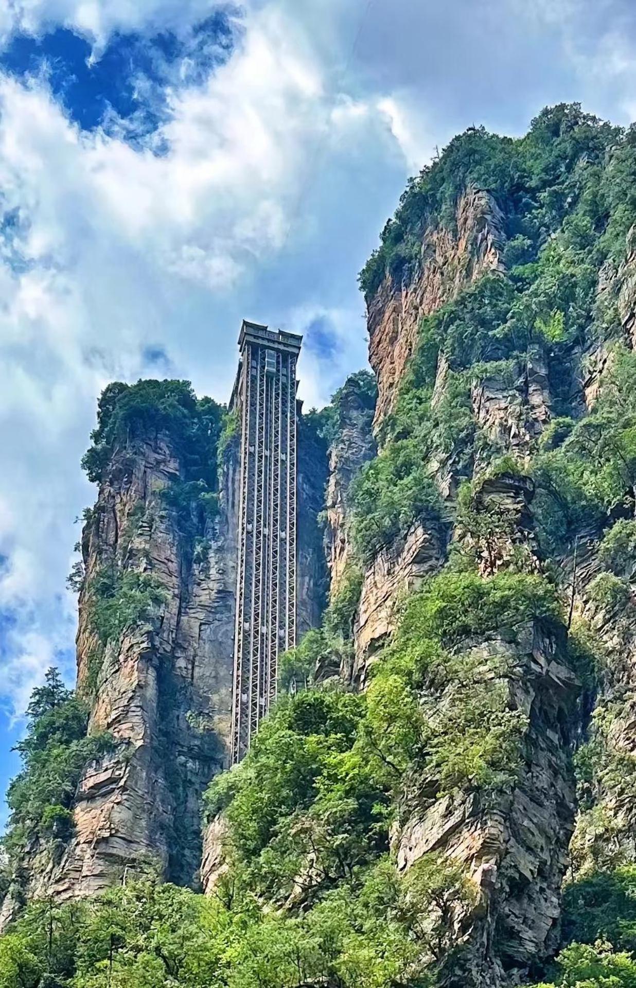 Zhangjiajie Borui Hotel - Tianmen Mountain Exterior photo