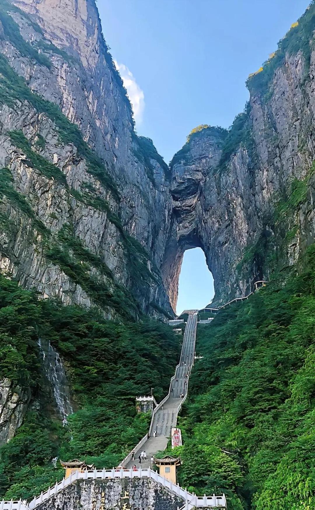 Zhangjiajie Borui Hotel - Tianmen Mountain Exterior photo